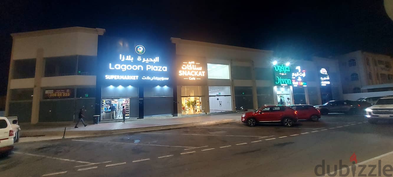 Commercial shops for rent in Al Wakrah area from 100M 0