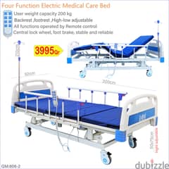 Four Function Electric Medical Care Bed Double Motor 0