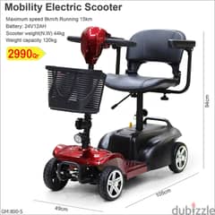 Elderly Scooter Four-Wheel Electric Folding Household Elderly Moped