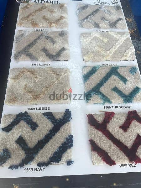 We Selling All Type New Carpet Anywhere In Qatar 1