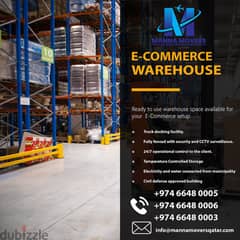 warehouse for rent in Doha