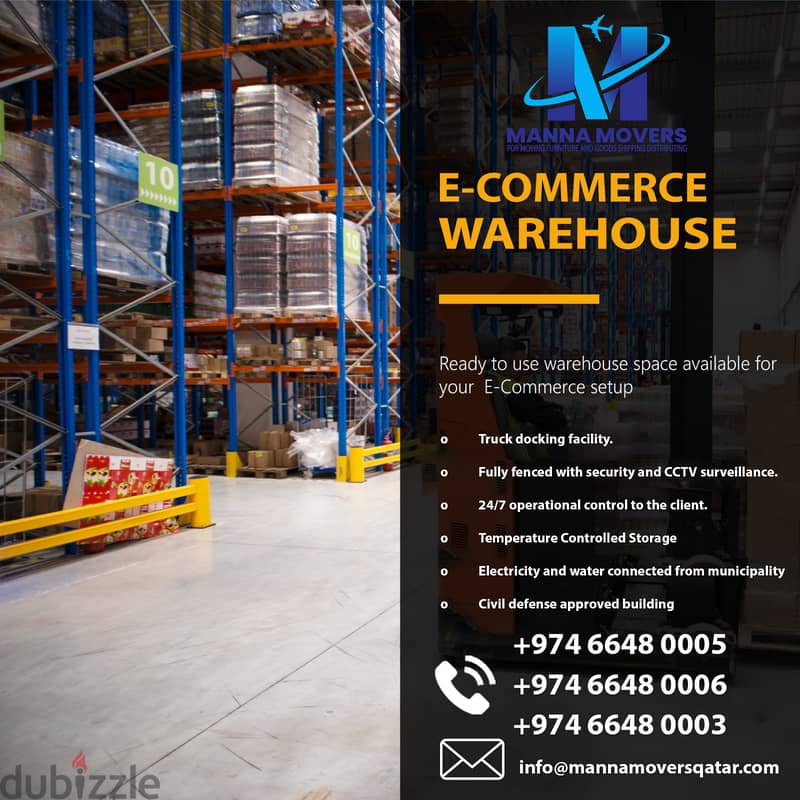 warehouse for rent in Doha 0