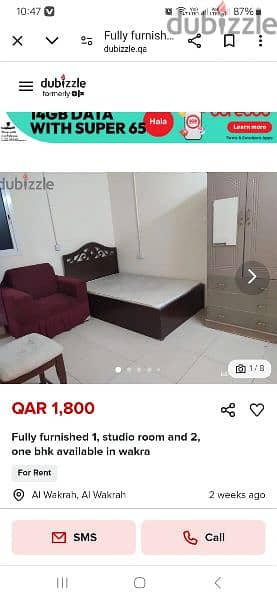 FULLY FURNISHED STDIO ROOM AVAILABLE IN WAKRA GOOD LOCATION 0