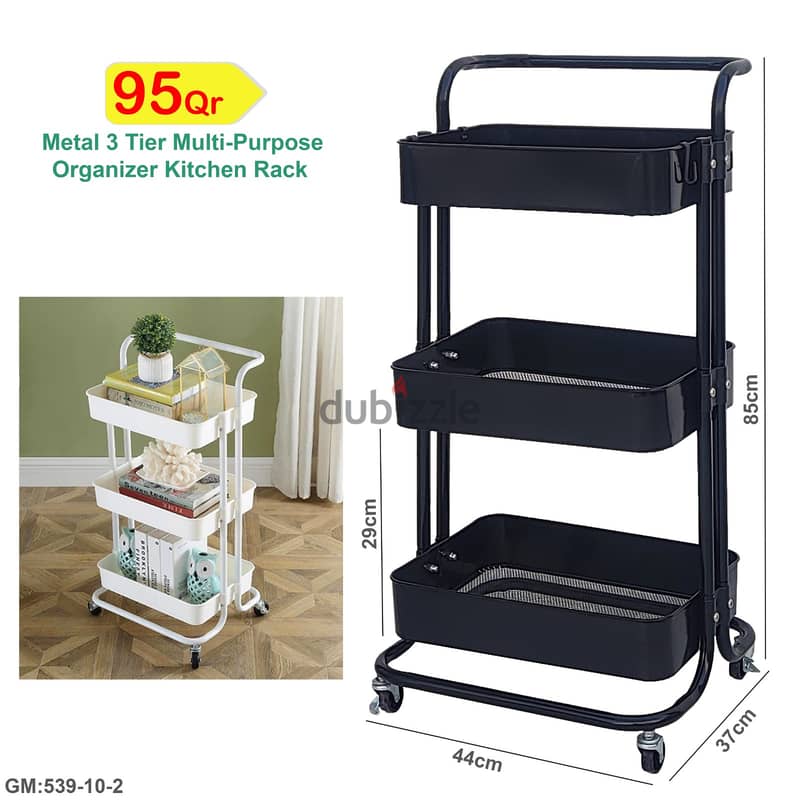 Rolling Utility Storage Cart, Space-Saving Mobile Storage Shelving Or 1