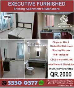 Male Executive Furnished Room in Mansoura 0