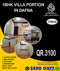 1BHK Villa Portion in Dafna for Family 0