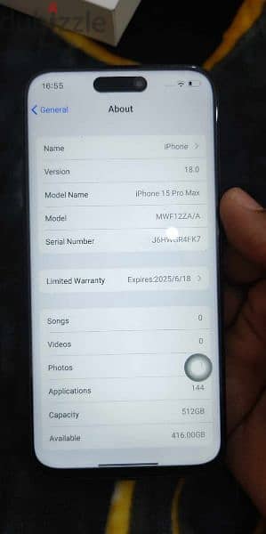 iPhone 15 Pro Max 512 GB copy 1