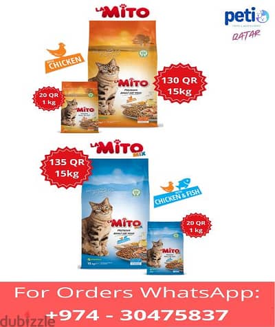 MITO Dry Cats Food 15 kg