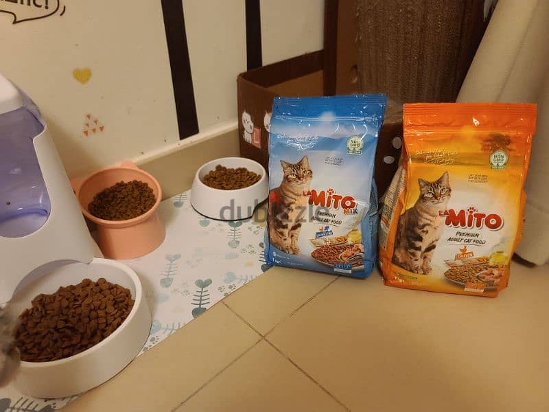 MITO Dry Cats Food 15 kg 1