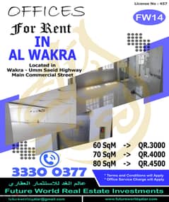 60 m2 Office in Al Wakra QR3000/-