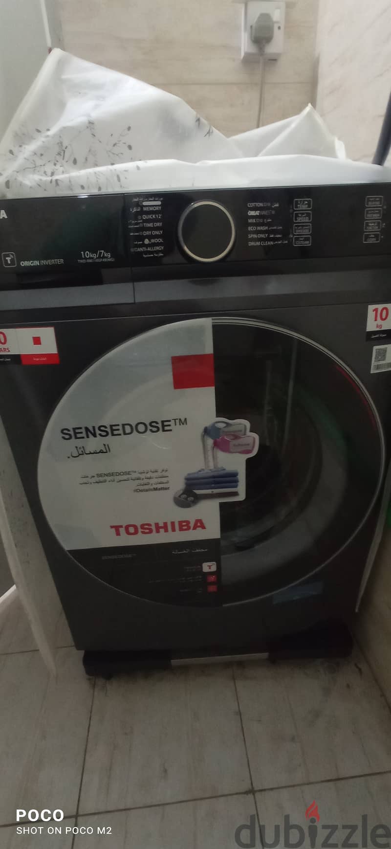 Washing machine with extra drier 0