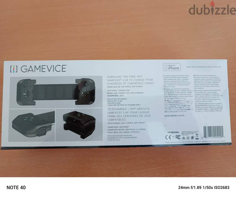 Game Vice ( Game Controller ) 2