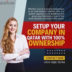 Setup Your Business In Qatar With 100% Ownership 0