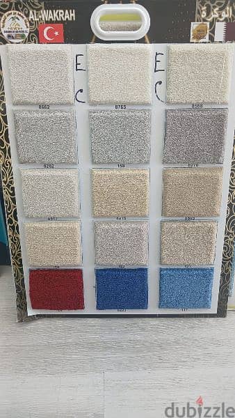 We Selling All Type New Carpet Anywhere In Qatar 3