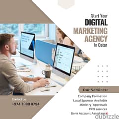 Start Your Digital Marketing Agency In Qatar 0