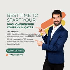 Best Time To Start Your 100% Ownership Company in Qatar