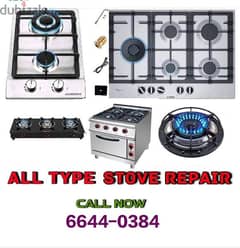 qatar gas Cooker Refaring Service