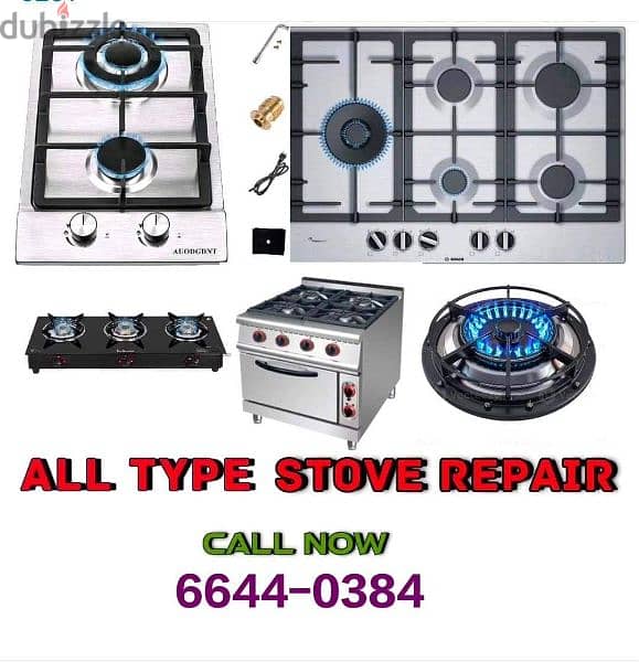 qatar gas Cooker Refaring Service 0