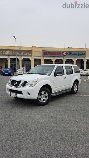 Nissan Pathfinder 2015 1