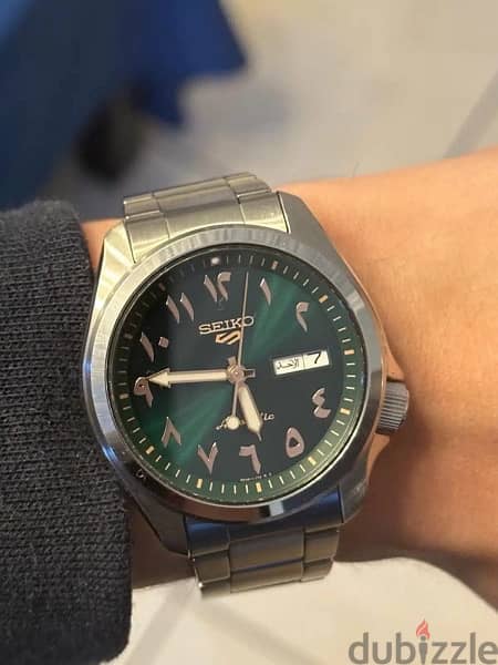 luxury Seiko green arabic dial automatic rare and prized 2