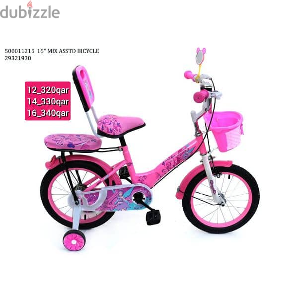 دراجات أطفال هوائية kids bikes 0