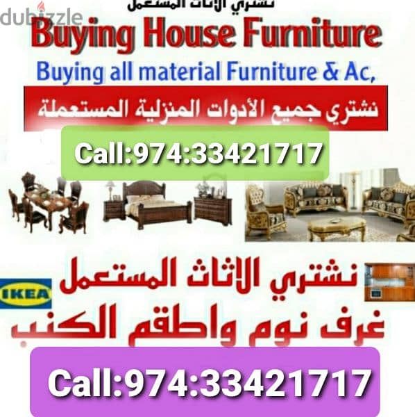 we buy villa used furniture item lkea full & home application. 1