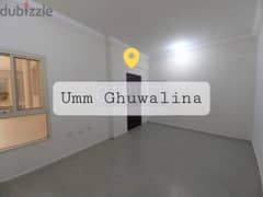 Beautiful 1 BHK Flat In Umm Ghuwalina