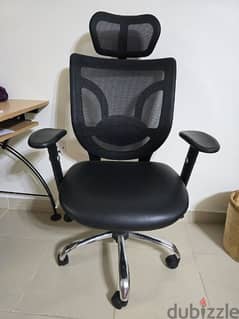 computer/ office  chair 0