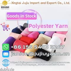 Chinese Factory Fancy Yarn +86 153 5433 3267 0