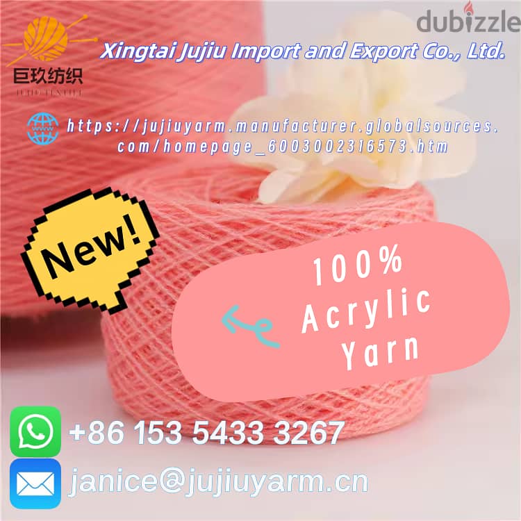 Chinese Factory Fancy Yarn +86 153 5433 3267 1