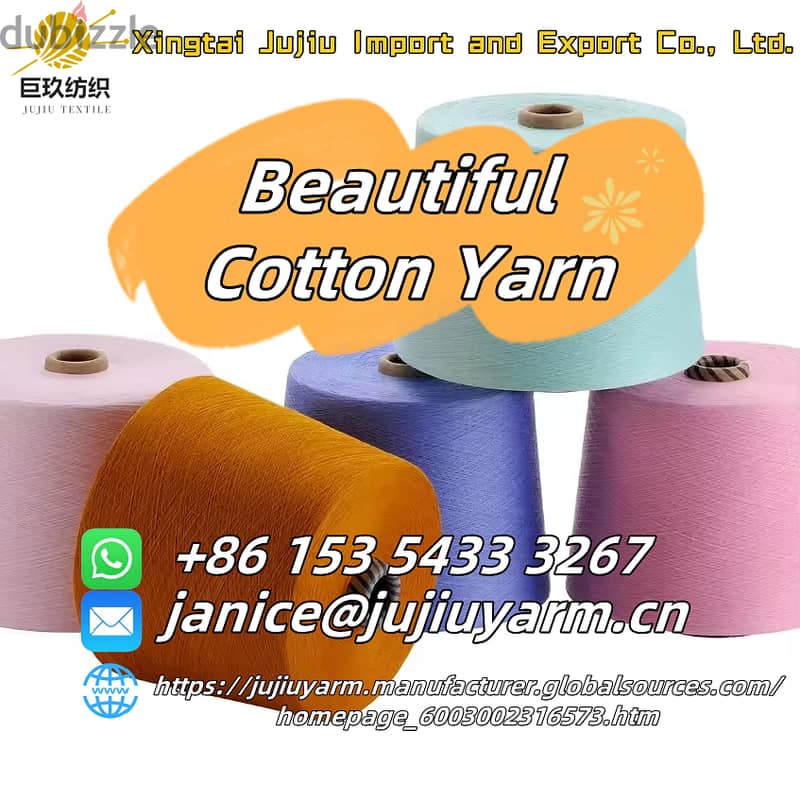 Chinese Factory Fancy Yarn +86 153 5433 3267 2