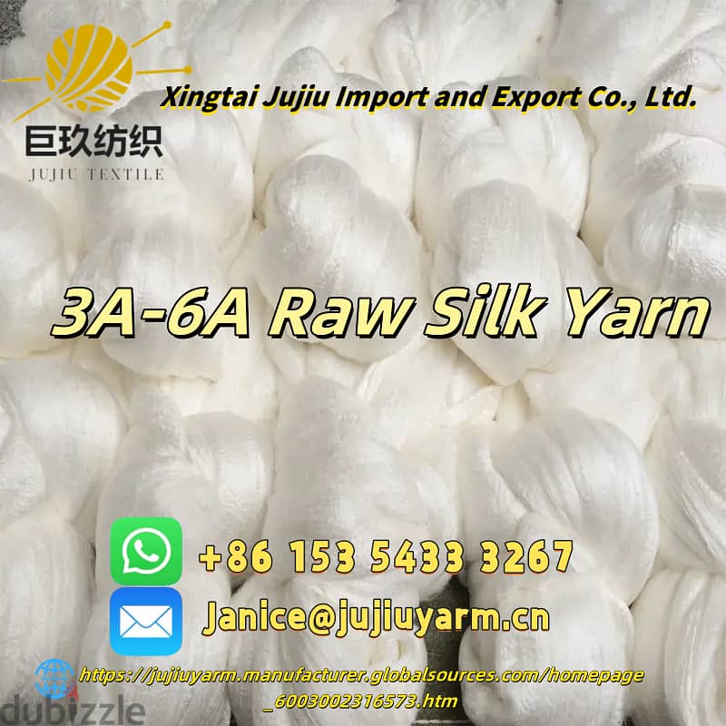 Chinese Factory Fancy Yarn +86 153 5433 3267 3