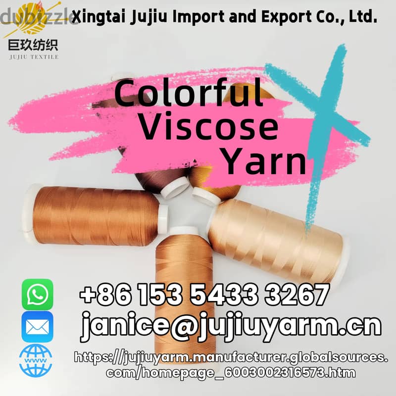 Chinese Factory Fancy Yarn +86 153 5433 3267 4