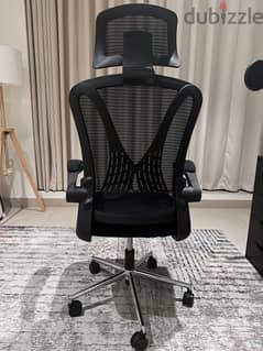 desk chair 0