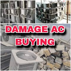 we are buying damage ac please call me 70697610