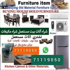 we are buying households furniture items, Ac,Fridge, kitchen cabinet 0