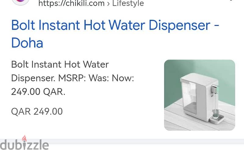 water despenser 1