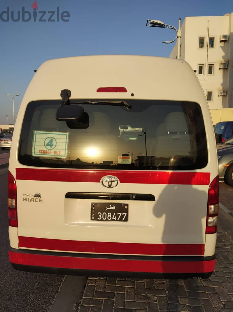 Toyota Hiace 2017 1