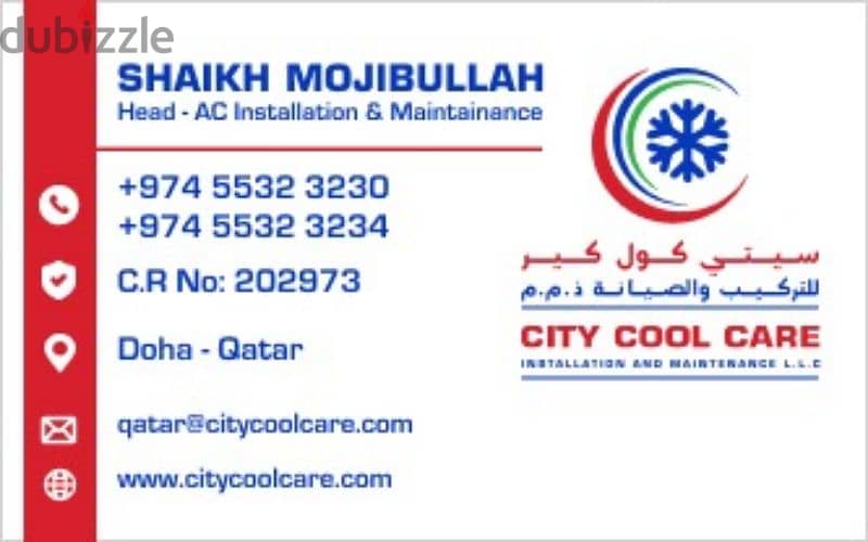 ALL TYPE AC MAINTENANCE & INSTALLATION. #5532-3230 & 5532-3234 12