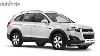 Chevrolet Captiva 2024 0