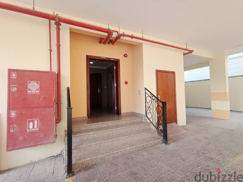 3BHK Apartment for Rent- Al Nasr 10