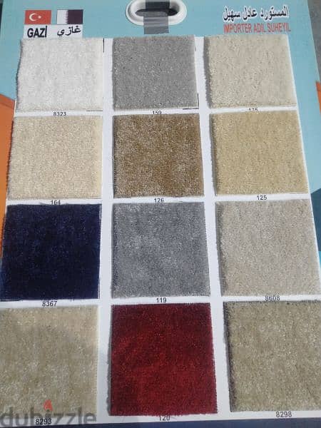 Turkey Carpet Shop / We Selling New Carpet Anywhere In Qatar 3