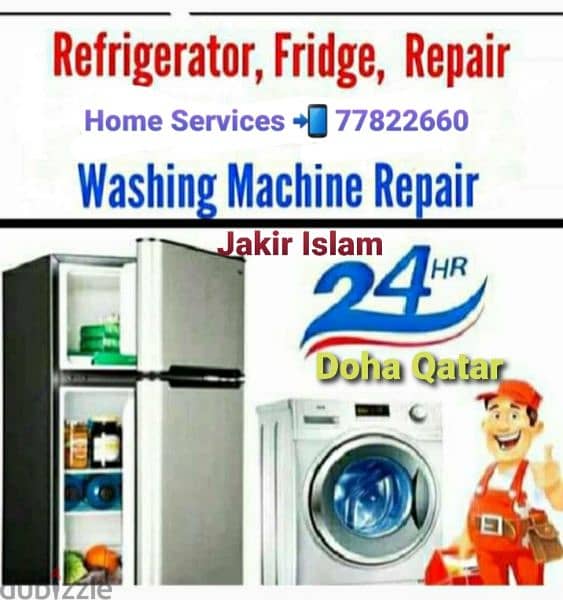 Fridge And Freezer Ac Washing Machine Repair 77822660 0