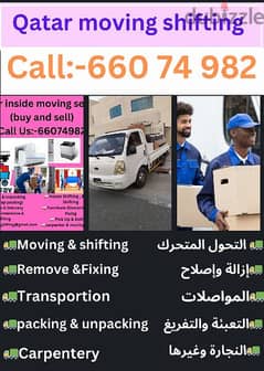 Qatar moving shifting service 0