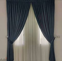 AL Naimi Curtain Shop / We Making New Curtains Anywhere In Qatar