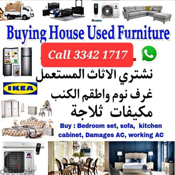 We do villa, office, house, Hotel, stor,showroom,Shifting & Moving Co. 1