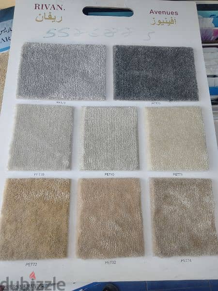 Turkey Carpet Shop / We Selling New Carpet Anywhere In Qatar 4