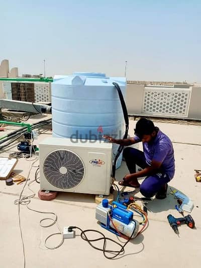 Water Tank Cooler Sale. Fixing. Repair Used And New