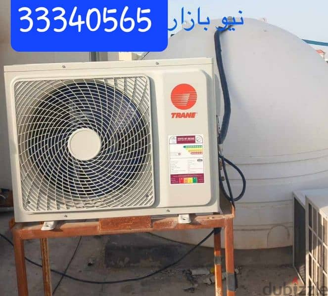 Water Tank Cooler Sale. Fixing. Repair Used And New 2