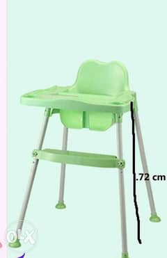 High chair for baby 0